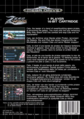 Zero Wing (Europe) box cover back